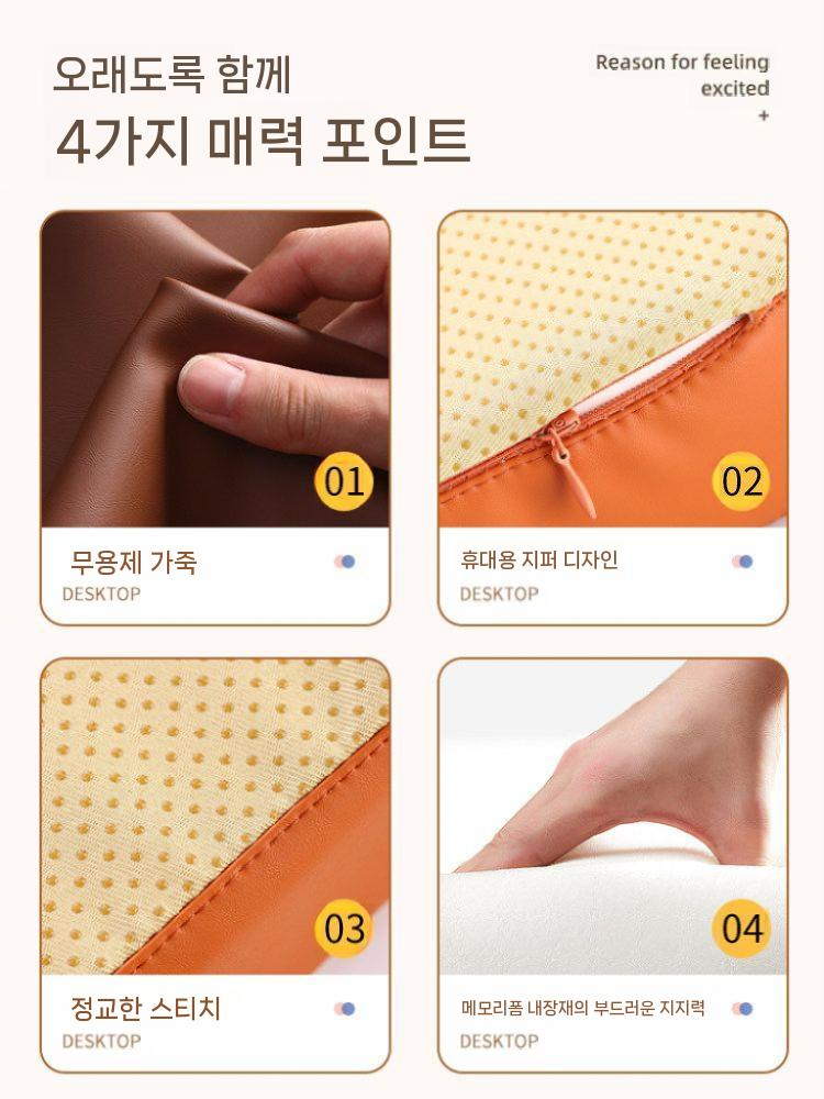 가죽 의자방석 사각 쿠션 사무실 식탁 시트 방석 벤치의자 카키 40x40cm - 상세 이미지 5
