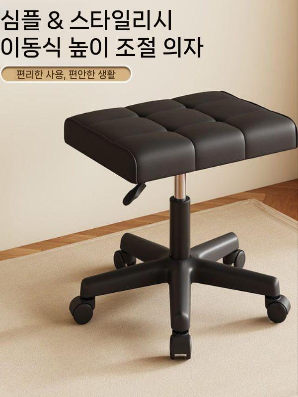 높이조절 발받침대 사무용 바퀴 풋레스트 데스크 이동형 블랙 이미지 7
