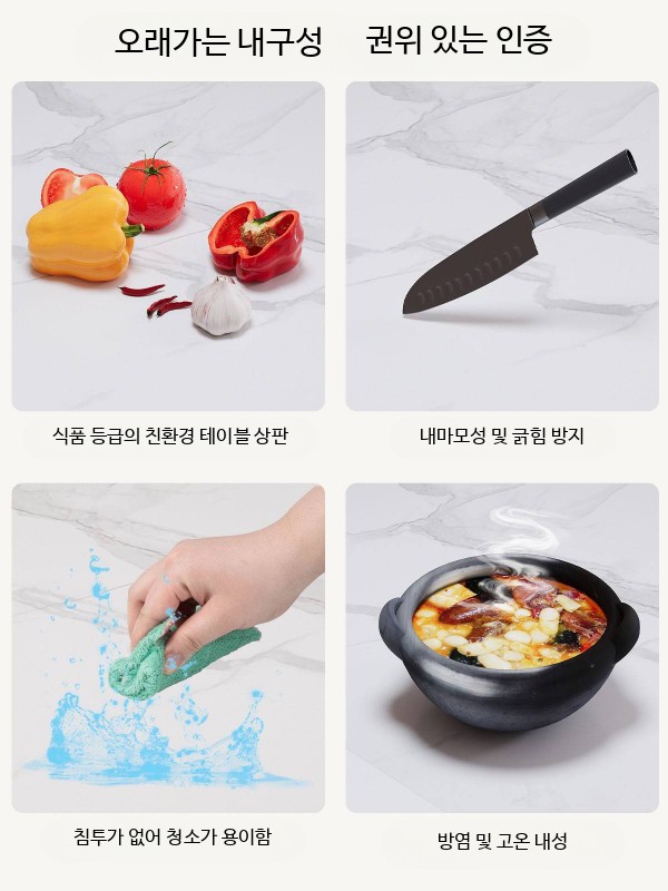 이동식 북유럽풍 접이식 식탁 흰무늬 이동형 4인용 6인용 식탁테이블 - 상세 이미지 5