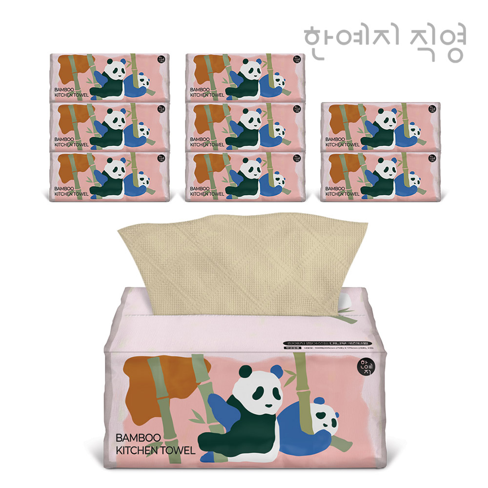 한예지 밤부 뽑아쓰는 먼지없는 대나무 키친타월 100매 9입 - 상품 이미지