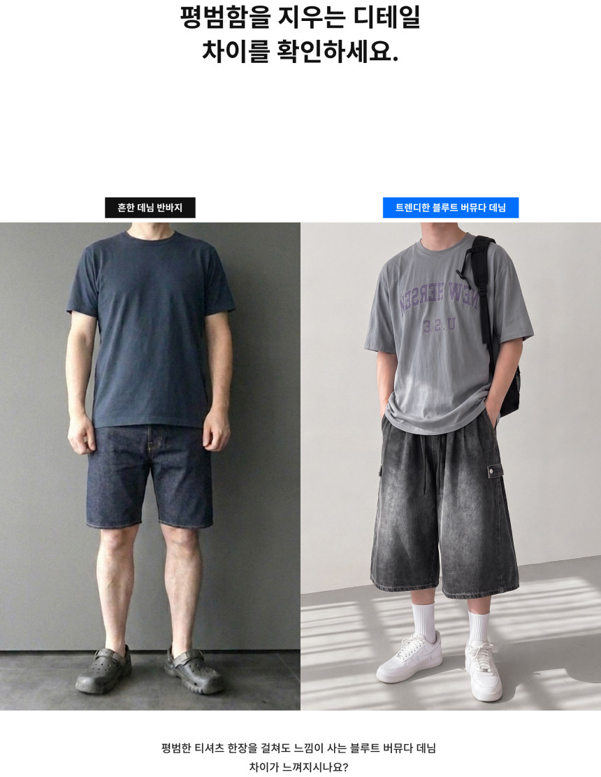 5_(1).jpg