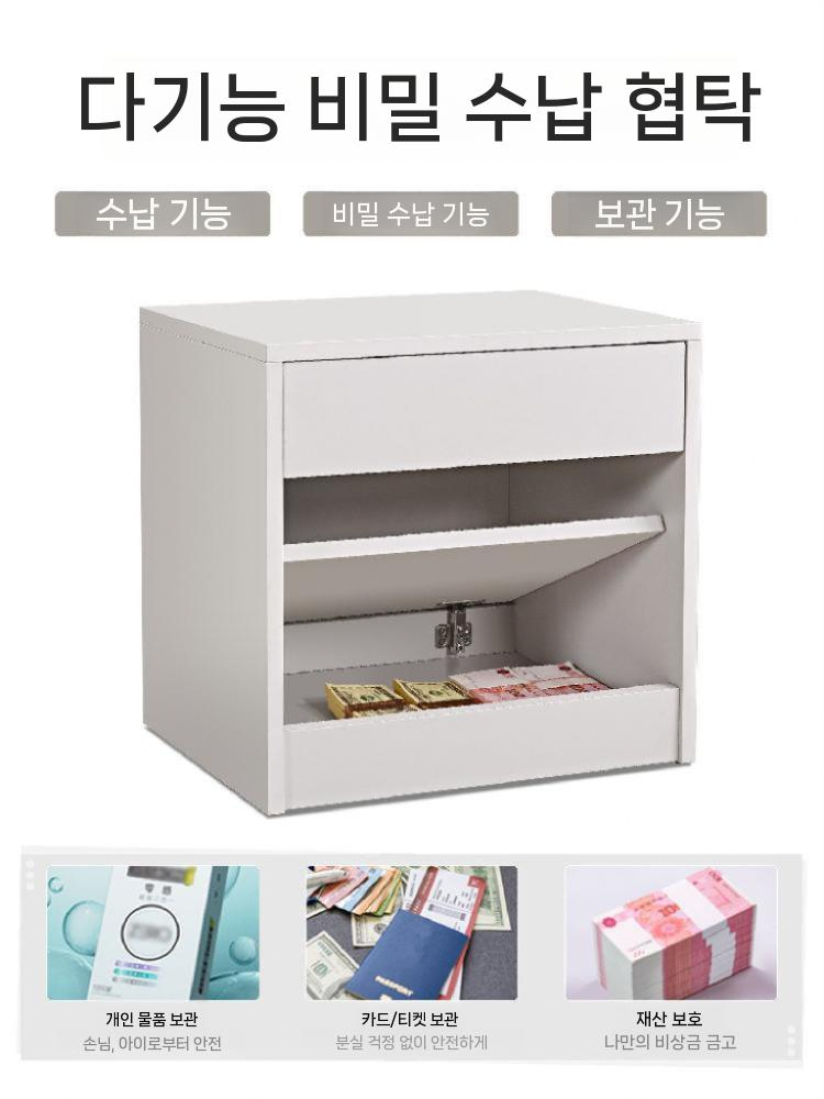 비밀 금고 협탁 테이블 사이드 다기능 침대옆 캐비닛 침대협탁 아이보리 - 상세 이미지 3