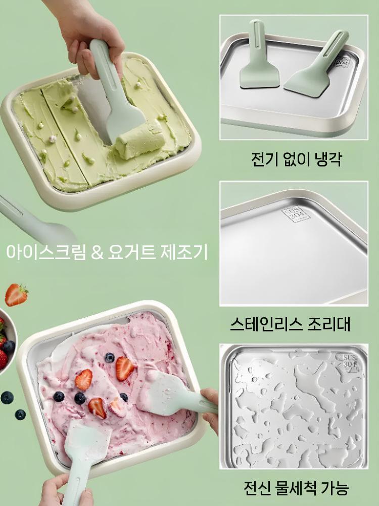 철판아이스크림기계 우유 카페 메이커 슬러시 상업용 즉석 그린 - 상세 이미지 3