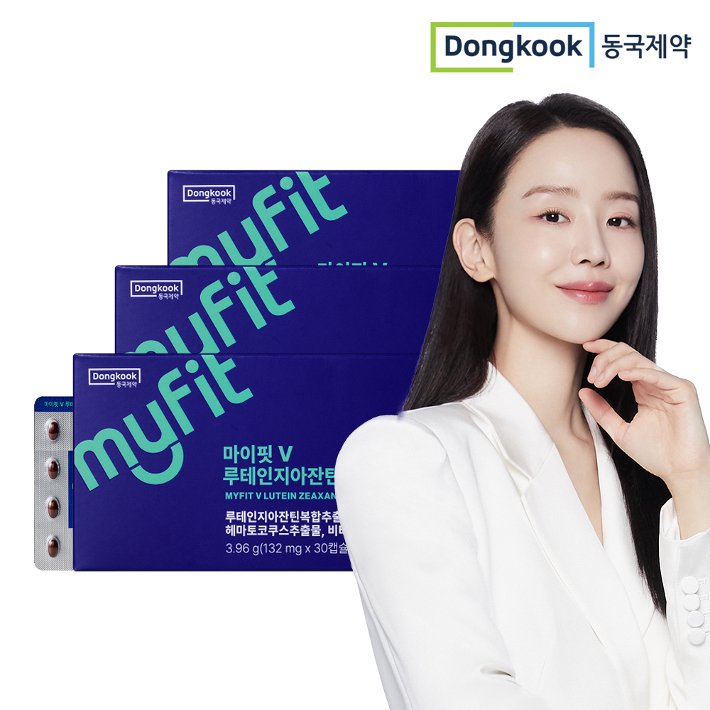 [3개월] 동국제약 마이핏V 루테인지아잔틴 아스타잔틴 눈건강 30캡슐, 3개 - 상품 이미지