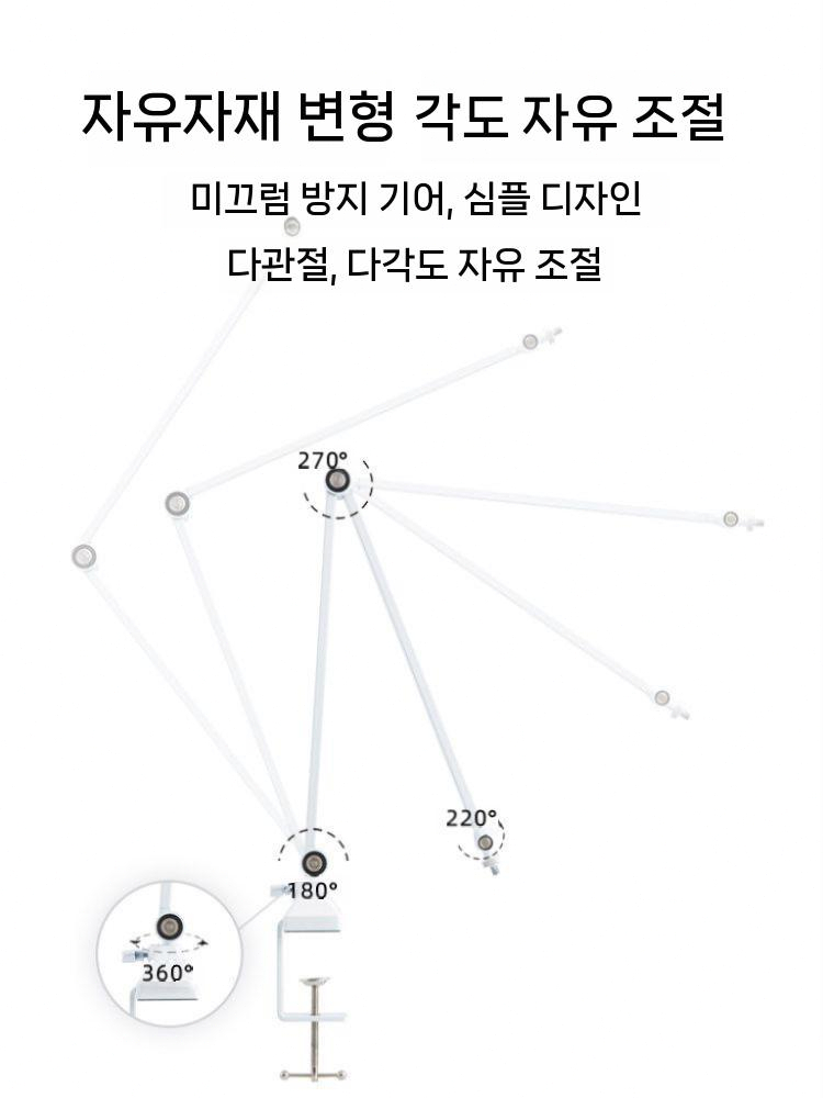 탁상용 마이크암 거치대 스탠드 콘덴서 암 마이크거치대 블랙 - 상세 이미지 4