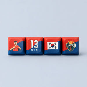 키캡제작 인쇄 커스텀 XDA 승화전사 풀컬러 굿즈 기계식키보드 키캡키링 개봉기 | 실사용 후기 - 상품 이미지 1