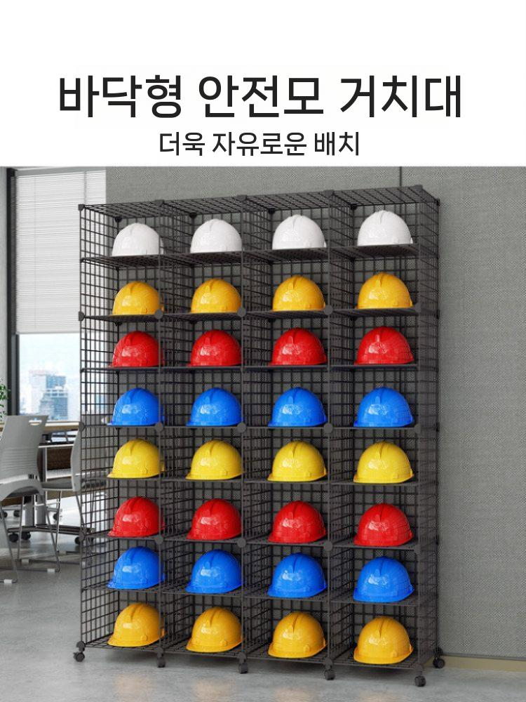 안전모 보관함 거치대 건설 공사장 헬멧 정리함 검정색 2열 8단 - 상세 이미지 4