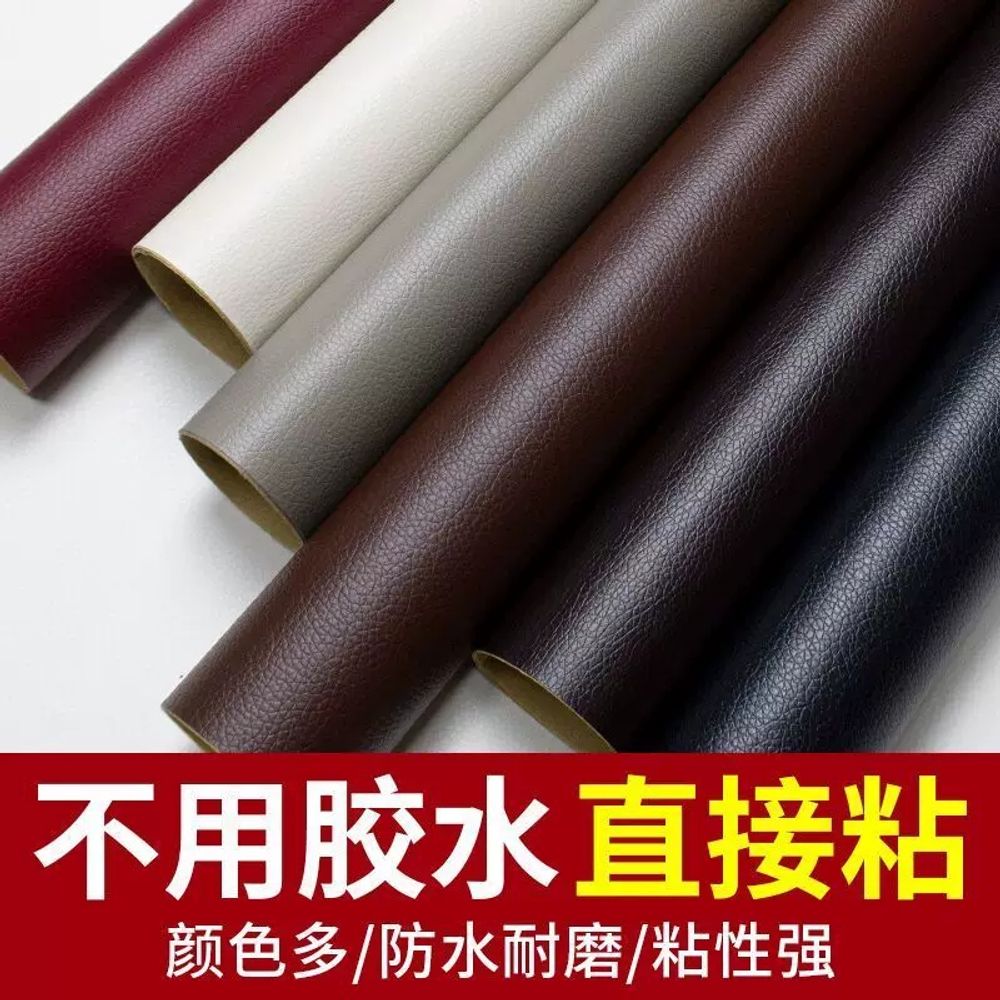 프리미엄 레자 합성피혁 블랙 138cmx200cm 천갈이 A. 블랙, A. 137x50cm - 상세 이미지 2