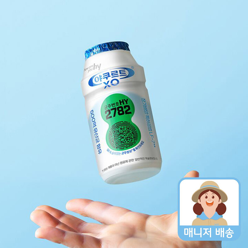 야쿠르트 XO(120ml) x 10개 - 상품 이미지