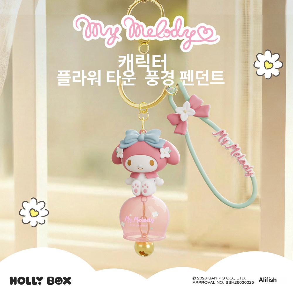 산리오 풍경 키링 키홀더 열쇠고리 차 가방 백팩 장식 종 참 선물 쿠로미 포차코 마이멜로디 마이멜로디 - 상세 이미지 3