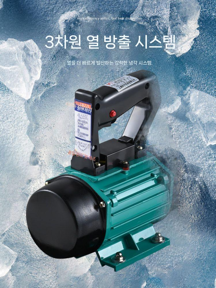 땅다지기 평탄화 기계 공사 착암기 땅다짐기 진동 포장 - 상세 이미지 4