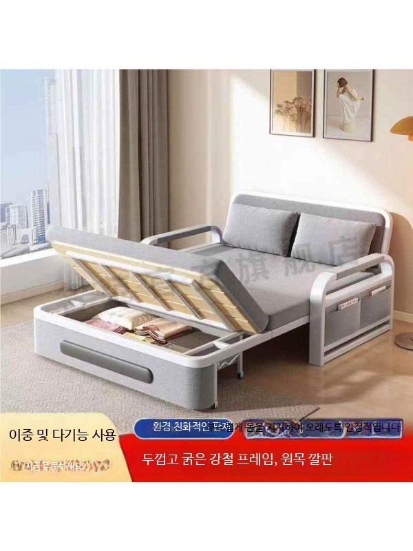 공간활용 소파베드 접이식 소파배드 침대 소파침대 - 상세 이미지 2