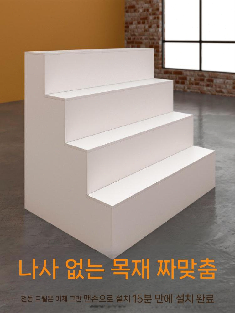 계단식 화분진열대 꽃선반 화분 공간절약 소품 정리대 80x75x75cm - 상세 이미지 3