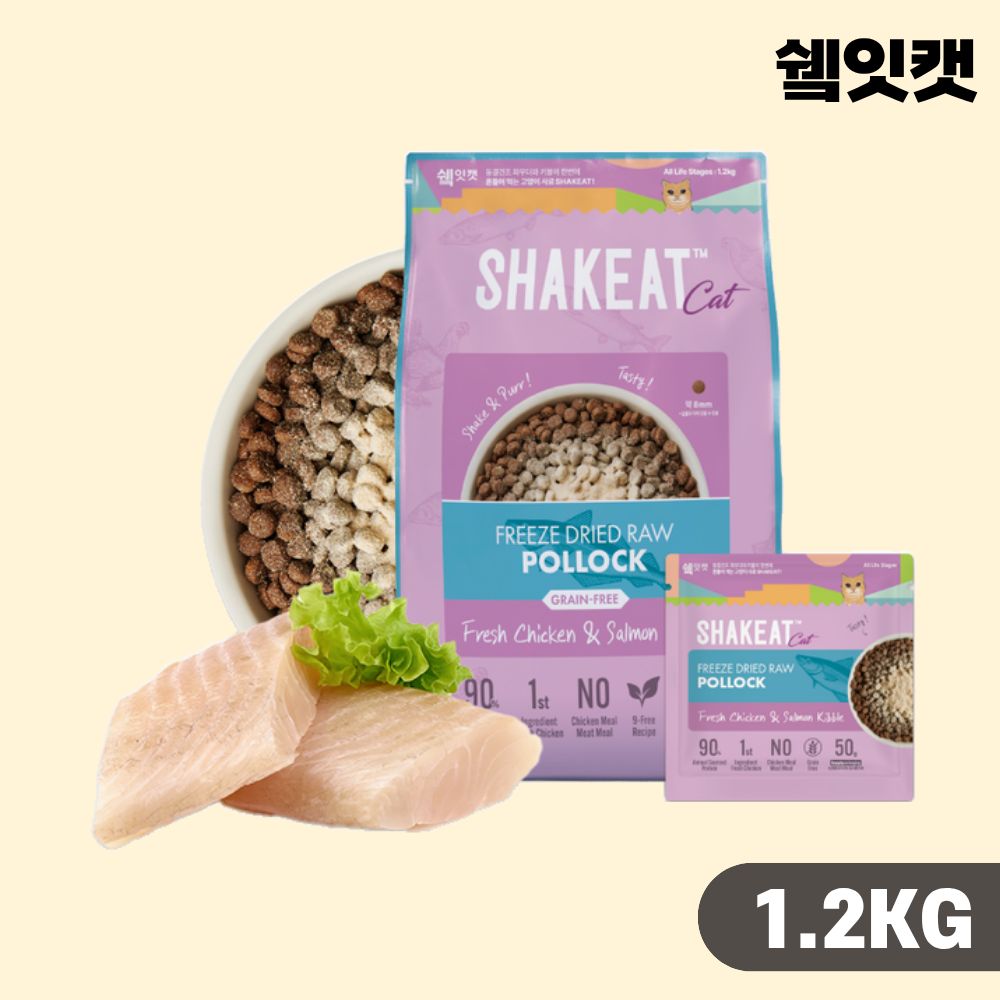 [+N포인트] 쉨잇캣 사료 고양이 동결건조 북어, 1.2kg, 1개 - 상품 이미지