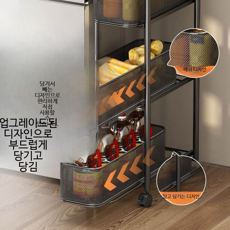틈새수납장 틈새선반 냉장고 슬라이딩 - 상세 이미지 3