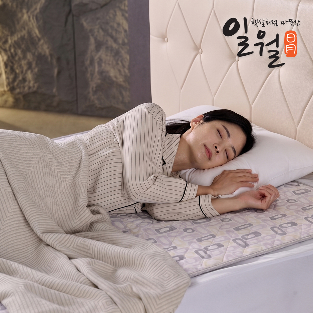 일월 전기매트 세라플로우 기모 극세사 초절전형 워셔블 카본 탄소 카본매트 싱글 - 상세 이미지 4