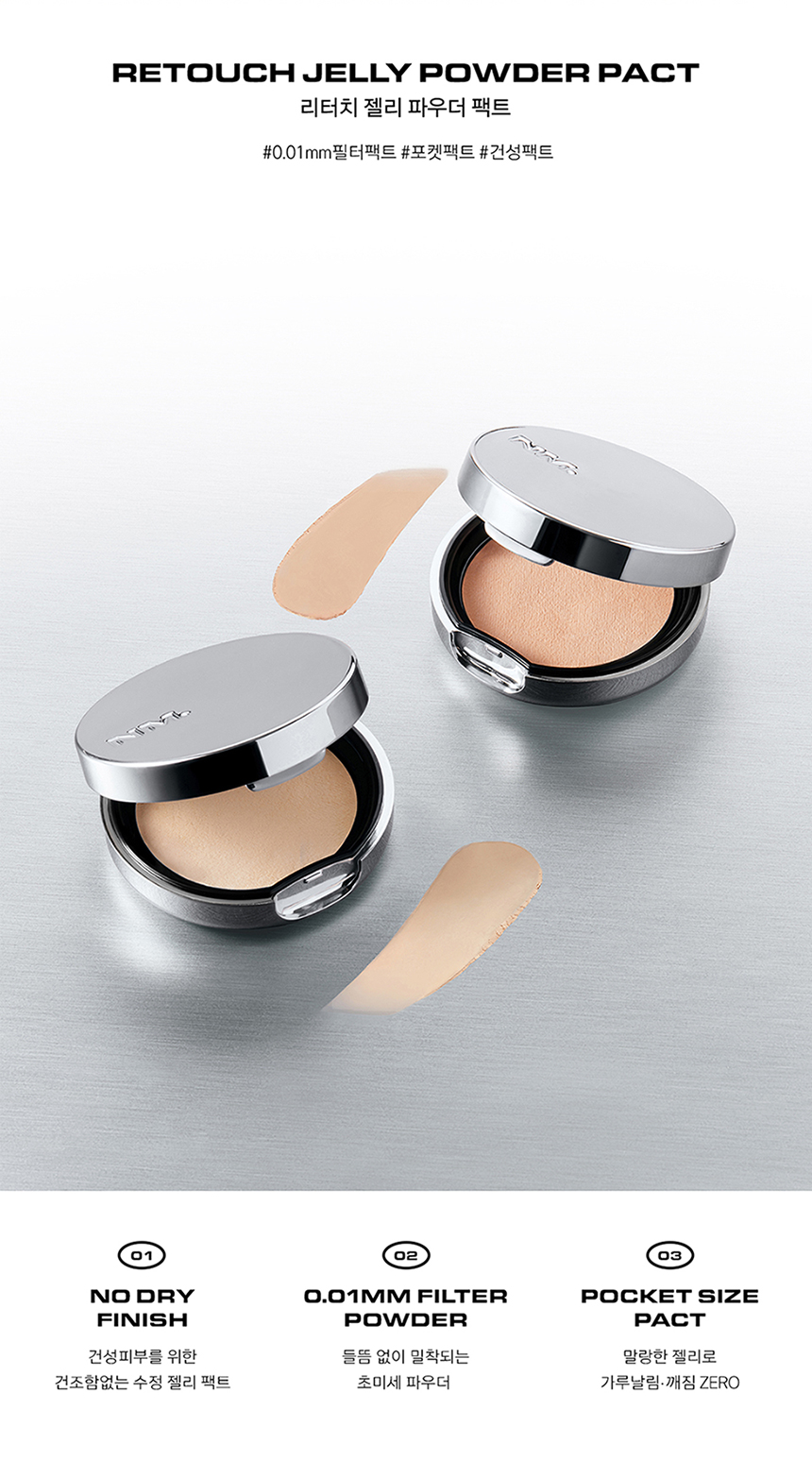 poudre compacte naming coréen jelly