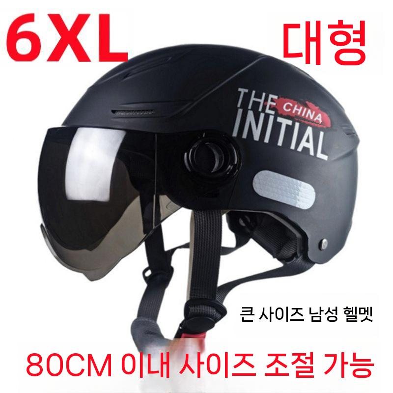 대두 반모 헬맷 남성용 빅사이즈 스쿠터 특대형 오토바이 블랙 숏 미러 - 상세 이미지 3