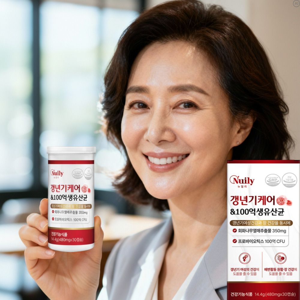 천연 식물성에스트로겐 갱년기 여성호르몬 회화나무열매추출물 소포리코사이드 - 상품 이미지