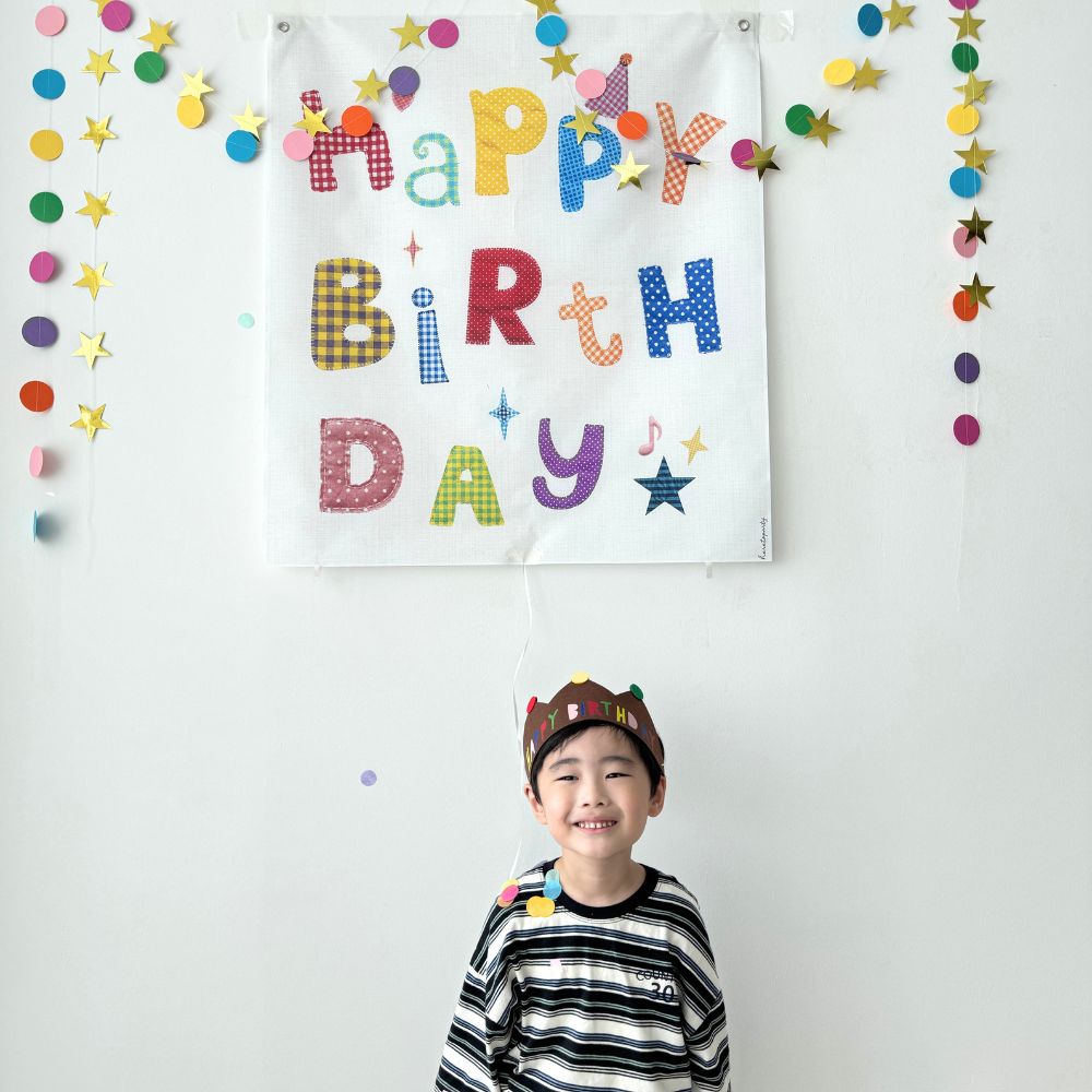 매직드롭 포스터 생일파티 이벤트 두돌생일상 아기 생일 풍선 - 상세 이미지 3