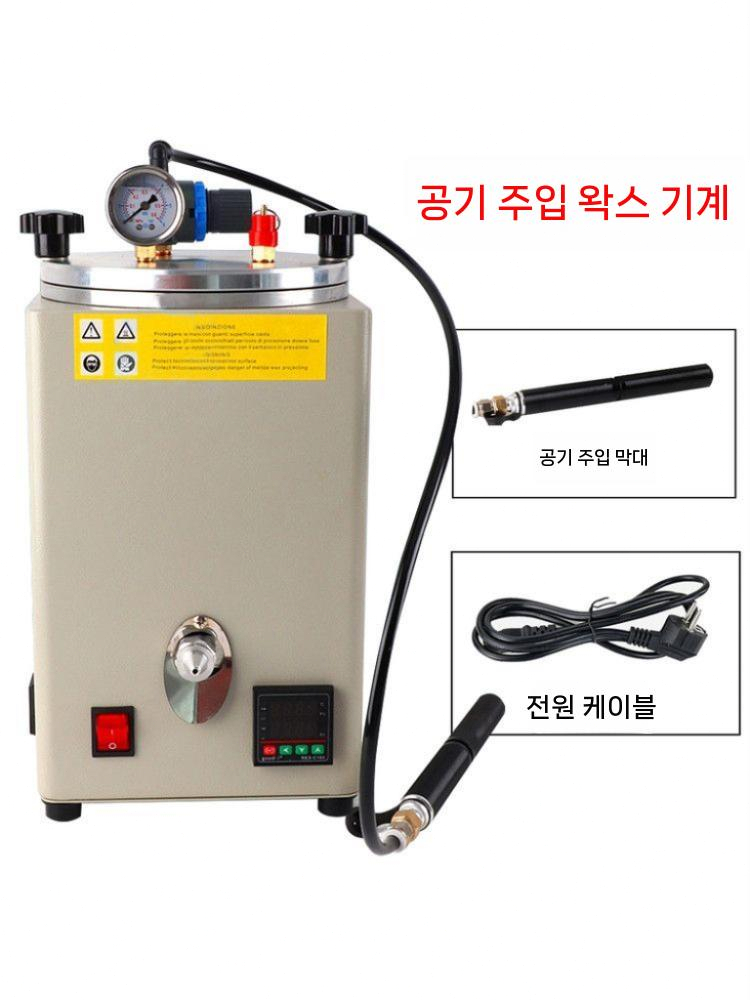 사출기 기계 금형 인젝터 몰드 가공 사출기계 220V - 상세 이미지 2