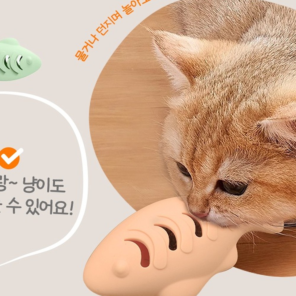 급하게먹는습관놀이형급식기노즈워크볼 물고기디자인스트레스해소급체방지볼 활동량증가식습관개선간식볼 - 상품 이미지