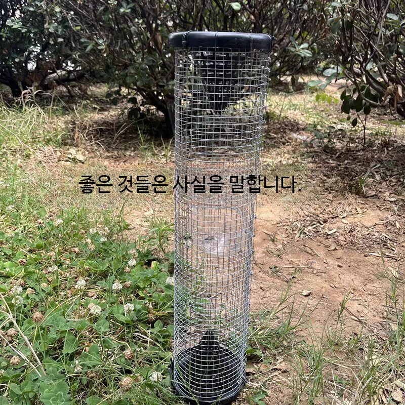 이동식 뱀트랩 뱀 퇴치 덫 함정 퇴치기 통발 쥐 - 상세 이미지 3