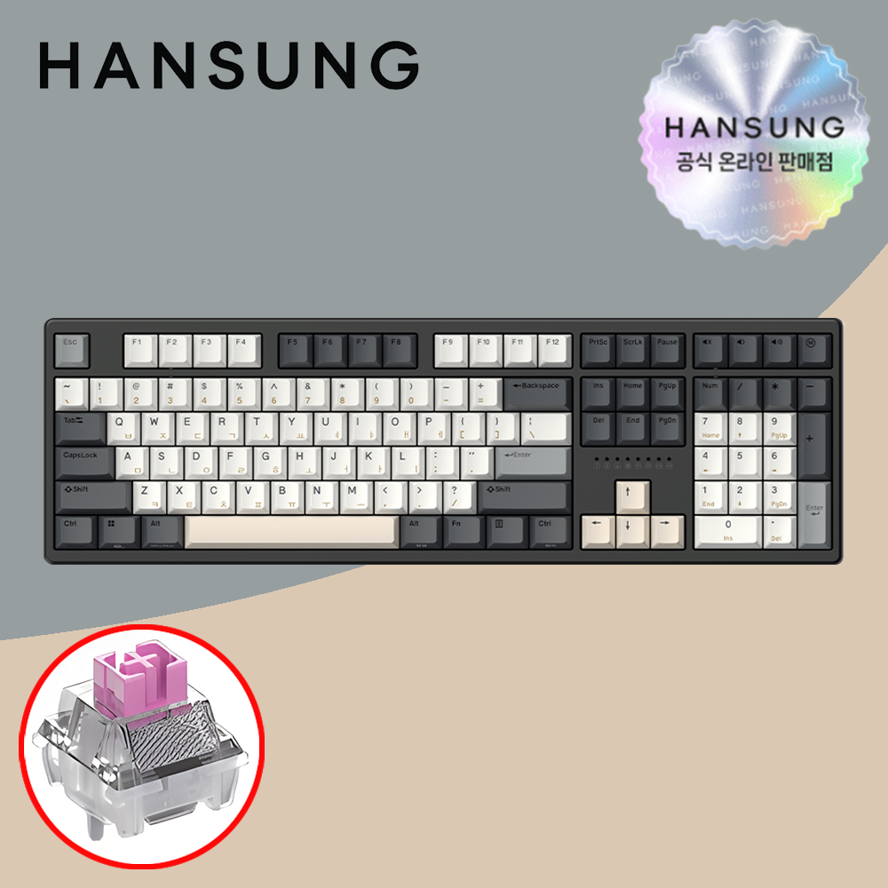 한성 TFG 매그니톡스 2XF 8K 래피드트리거 쿠키앤크림, 저소음자석축, 35g - 상품 이미지