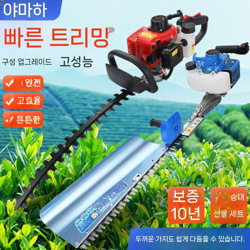 전지톱 엔진톱 조경 트리머 휴대용 양날 절단 가지치기 목재 - 상세 이미지 4