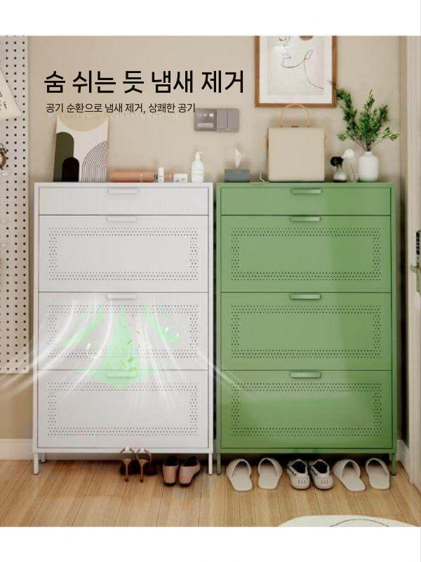 슬림 신발장 틈새 현관 좁은 수납 현관신발장 철제 수납장 보관함 71cm 그린 이미지 7