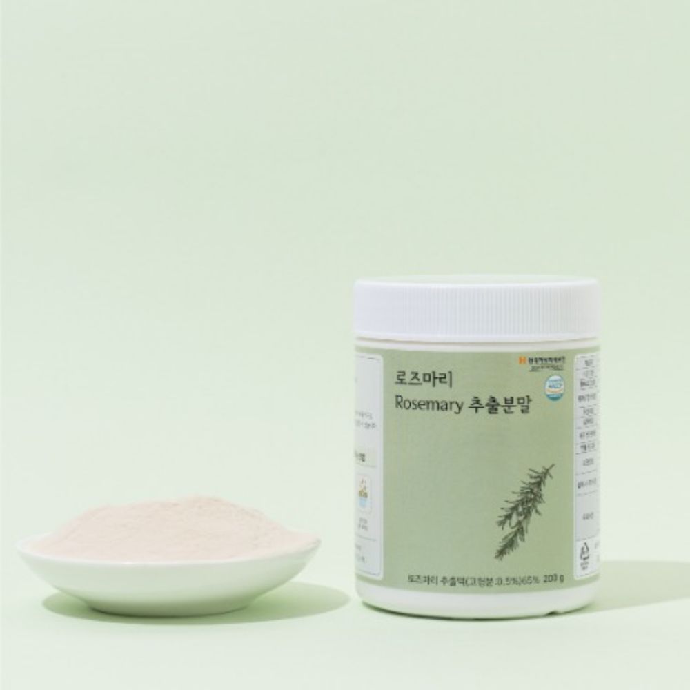 로즈마리 추출분말 폴리페놀음식 함량 로즈마리산 카르노스산 이미지 6