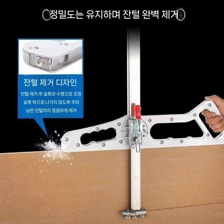 석고 재단기 보드 합판 목공 컷팅기 컷팅 휴대용 절단 기본형 이미지 6