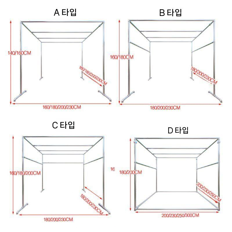 조립식 주차장 프레임 비닐하우스 그늘막 간이 사각 1.8x1.8x1.6m 모델 B - 상세 이미지 5
