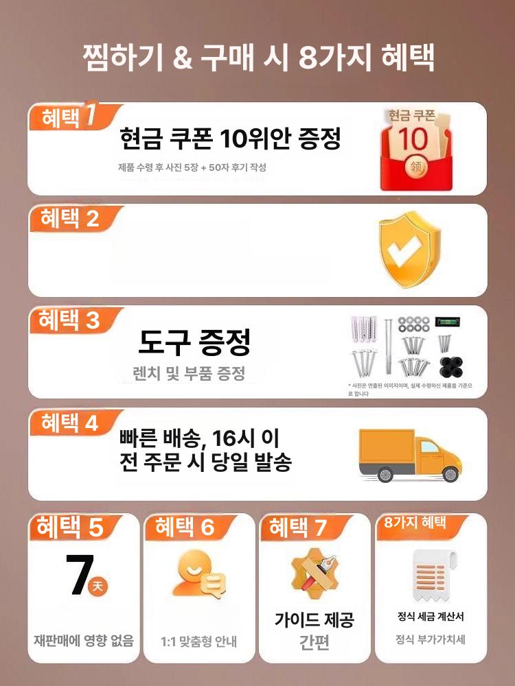 대형 TV 거치대 스탠드 브라켓 모니터 받침대 마운트 32-75일 체형 받침대 상하단 포함 - 상세 이미지 2