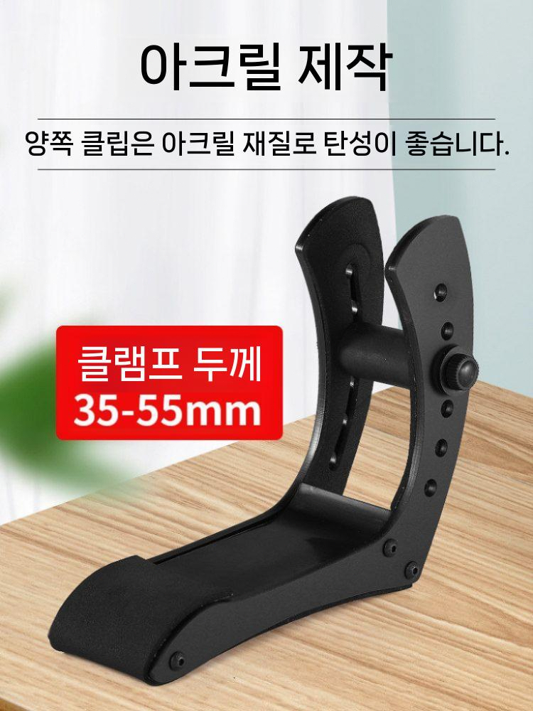 기타무릎받침대 통기타 클래식 액세서리 서포트 허벅지 블랙 - 상세 이미지 3