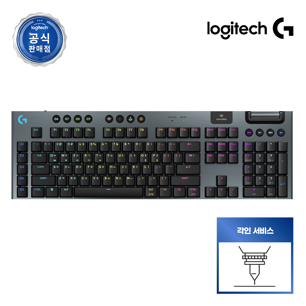 [키보드루프 증정] 로지텍코리아 공식 G915 X LIGHTSPEED 무선 게이밍 키보드 블랙, 적축 - 상품 이미지