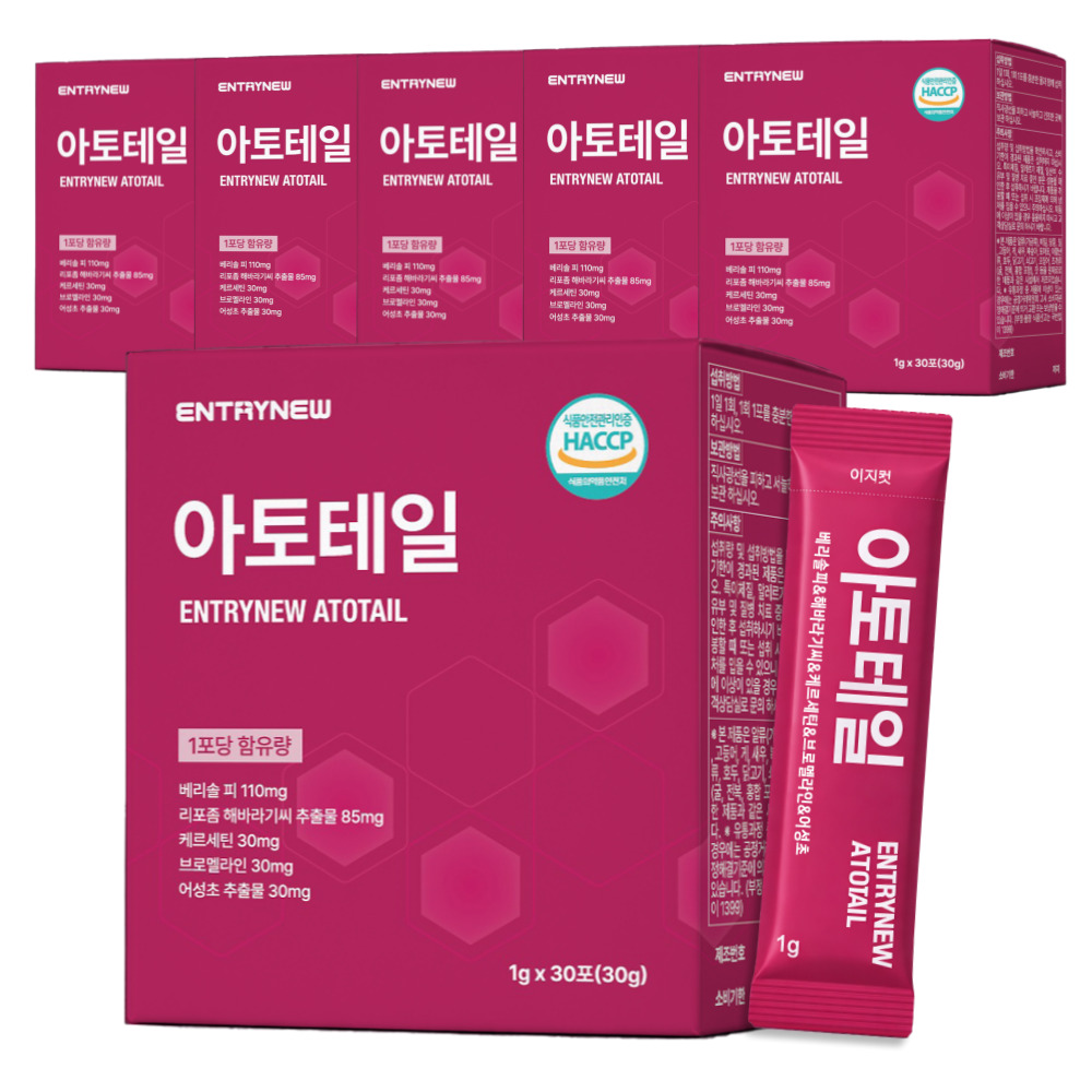 아토테일 피부밸런스 베리솔 콜라겐 케르세틴 리포좀해바라기씨 30포, 6개 - 상품 이미지