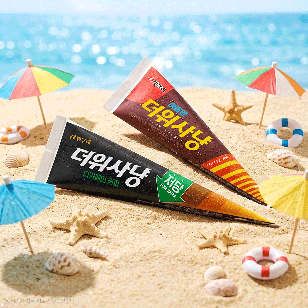 빙그레 더위사냥 저당 디카페인 30개입 저칼로리 아이스크림 - 상세 이미지 4