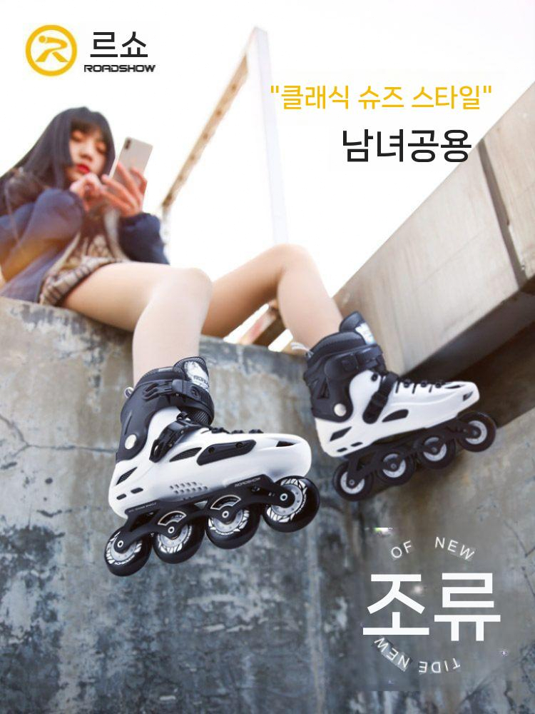 인라인 롤러브레이드 스케이트화 선수용 입문용 롤러 스피드 성인용 - 상세 이미지 2