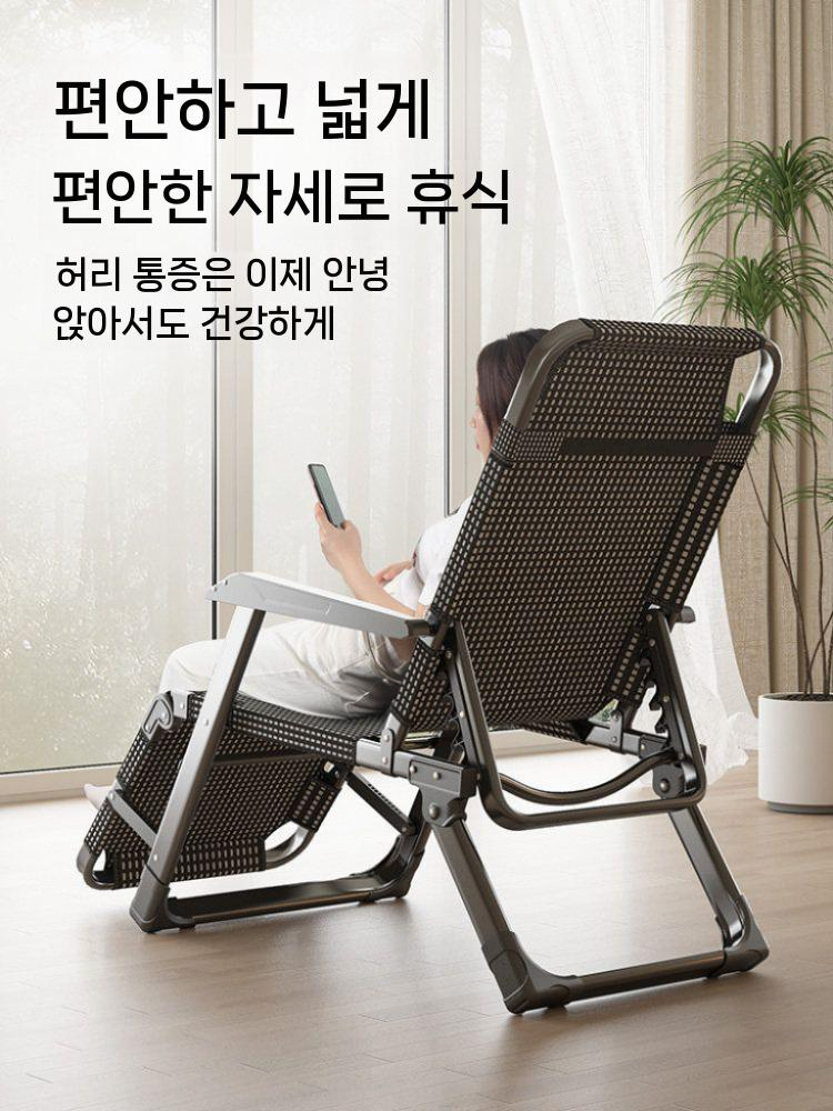 수면용 간이 침대 체어 뒤로혀지는의자 독서용 접이식 - 상세 이미지 5