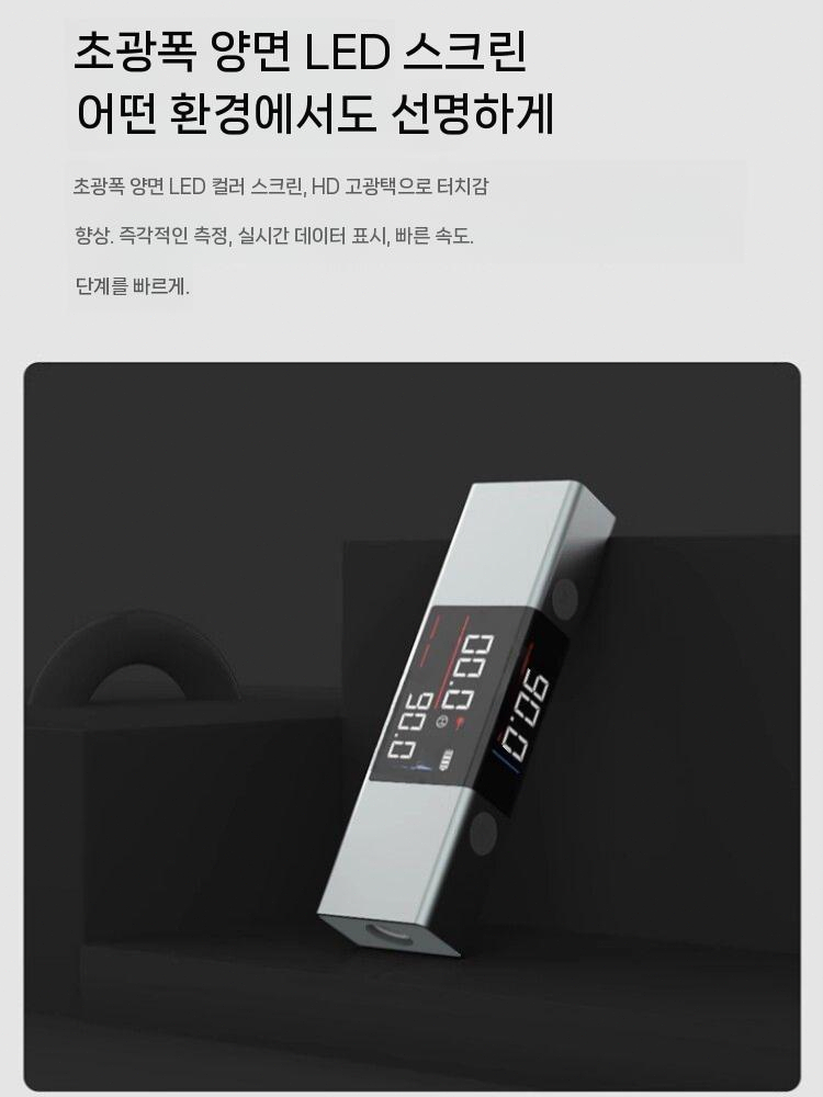 디지털 수평기 수평계 자석수평 전자 수평자 수직 수평대 각도계 - 상세 이미지 5