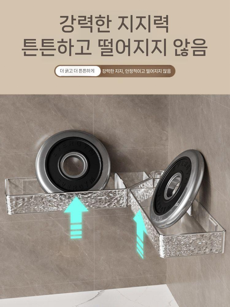 무타공 접이식 선반 화장실 수납 욕실 벽걸이형 코너 그린 2세트 - 상세 이미지 4