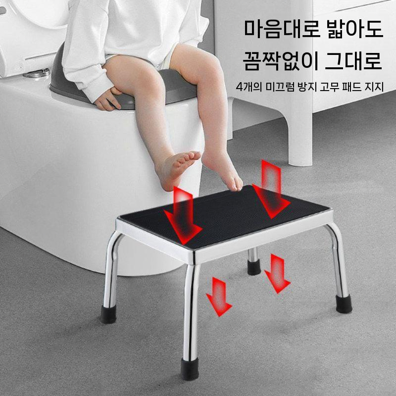 화장실 손잡이 발판 방지 계단 난간 욕조 노인 미끄럼 - 상세 이미지 3