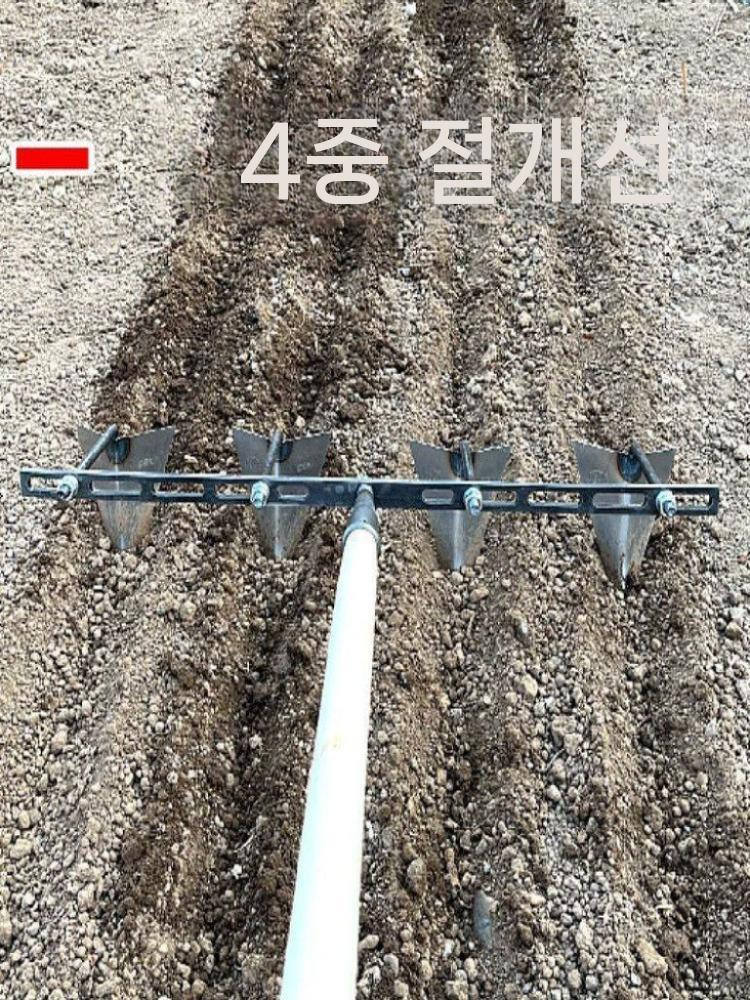 수동 쟁기 밭갈이 손쟁기 장비 농업 고르기 텃밭 흙 70cm 3괭이 - 상세 이미지 4