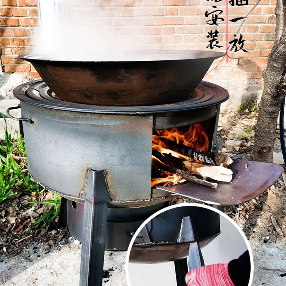 가마솥화덕 시골 전원주택 옛날 가마솥 아궁이 드럼통 화덕 D. 표준형 난로 세트 35cm - 상세 이미지 2