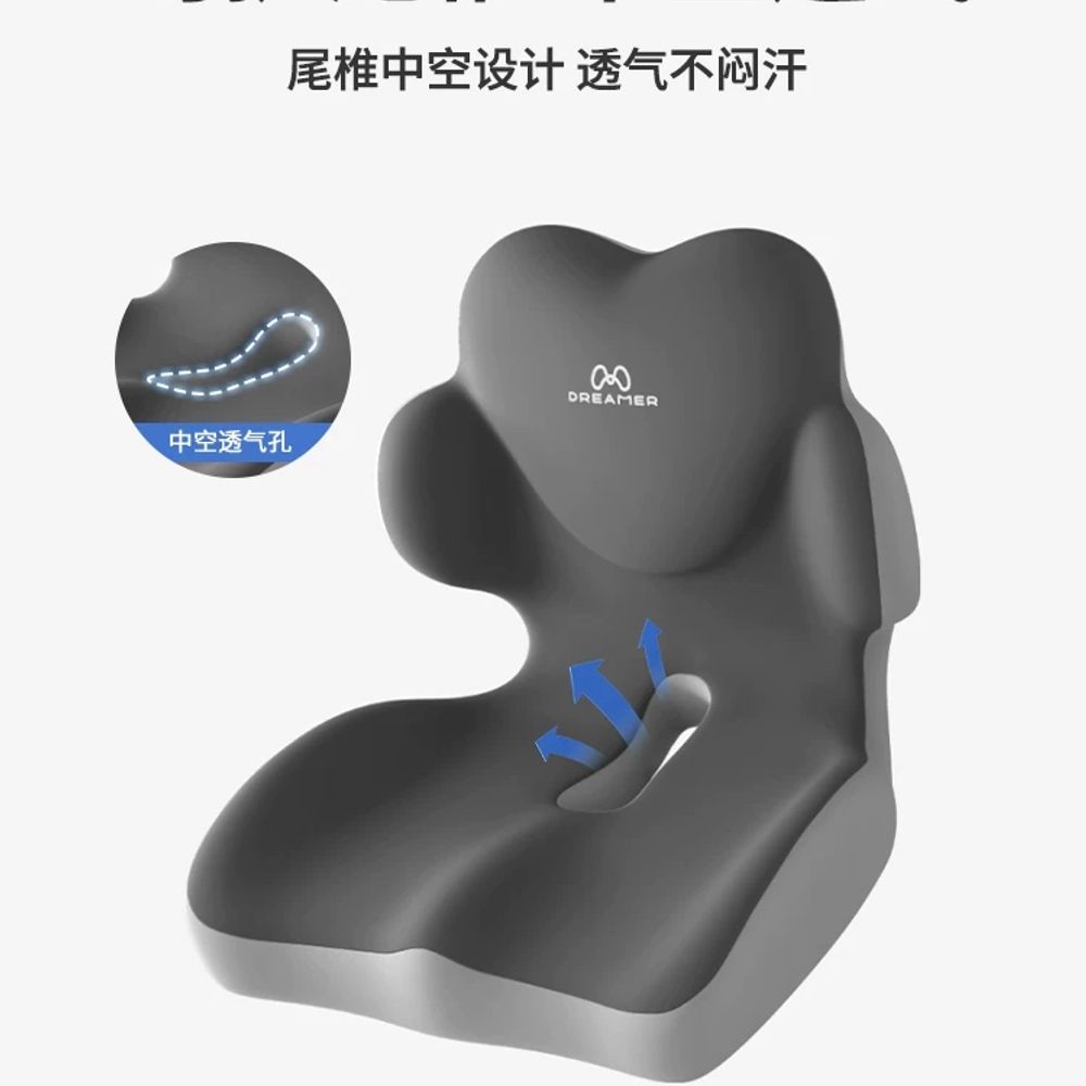 다기능 허리 등받이 의자용 요추 쿠션 받침 의자 사무실 블랙 등 방석 A. 신비로운 검정 - 상세 이미지 5