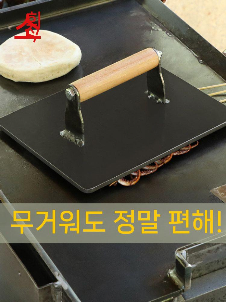 스테이크 프레스 고기 누르개 무쇠 구이 누름판 그릴 18x20cm - 상세 이미지 2