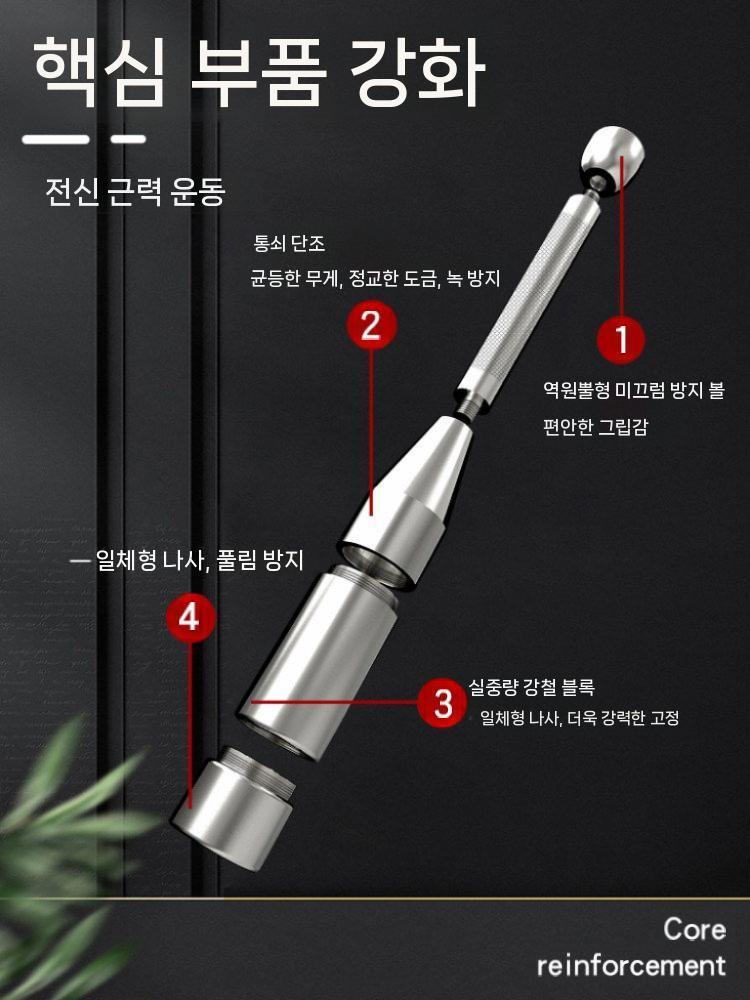 무게조절 클럽벨 스포츠 조립식 운동 덤벨 아령 3~10kg - 상세 이미지 3