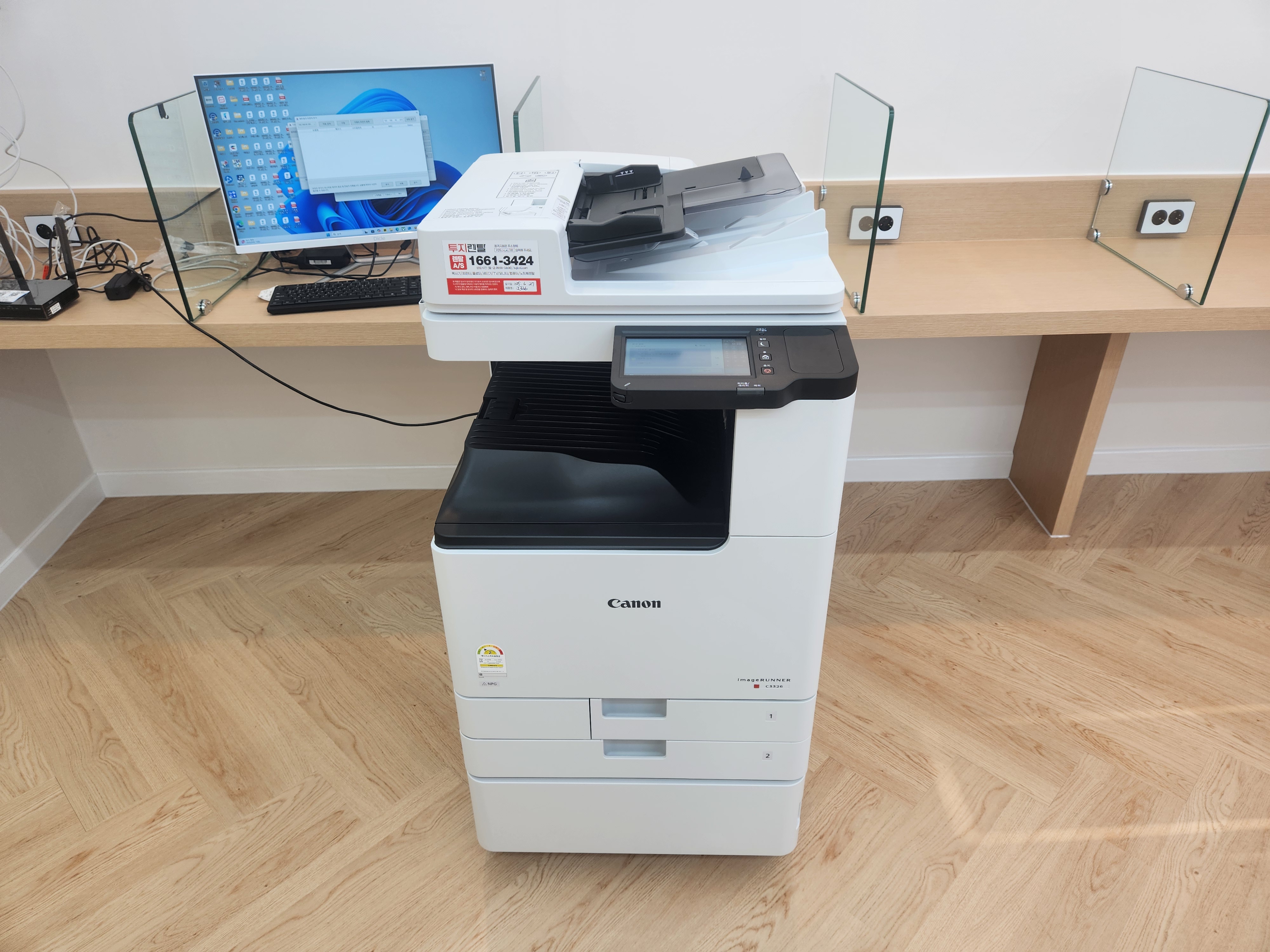 캐논 iR C3326 컬러 복합기 +GX5590 무한 잉크젯 결합렌탈 사무실복합기렌탈 이미지 6
