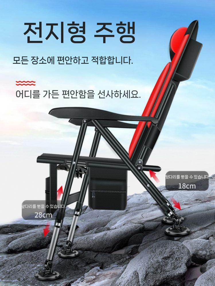 낚시 의자 접이식 체어 민물 캠핑 휴대용 경량 캠핑용 - 상세 이미지 5